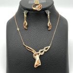 نیم ست آترین