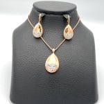 نیم ست مصباح