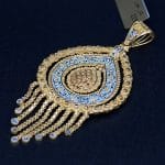 پلاک عیار۲۱