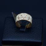 انگشتر عیار۲۱