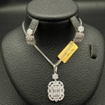 نیمست پیوه ژن