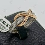 انگشتر ‌فِرد پارسی