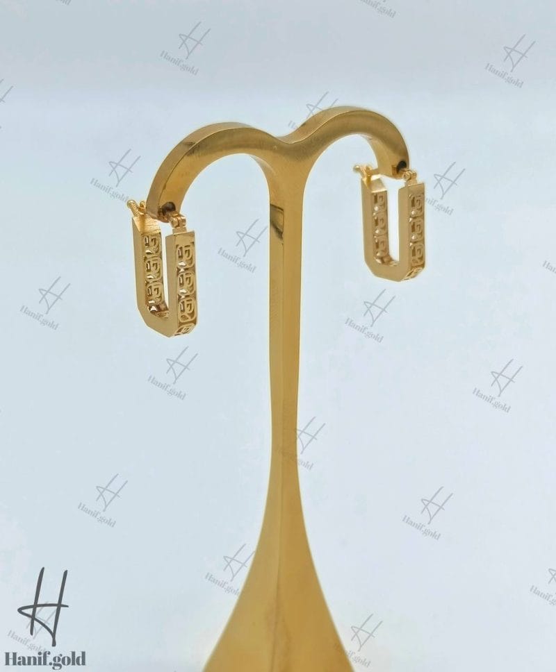 گوشواره مجموعه pearl زرد مات با طرح U