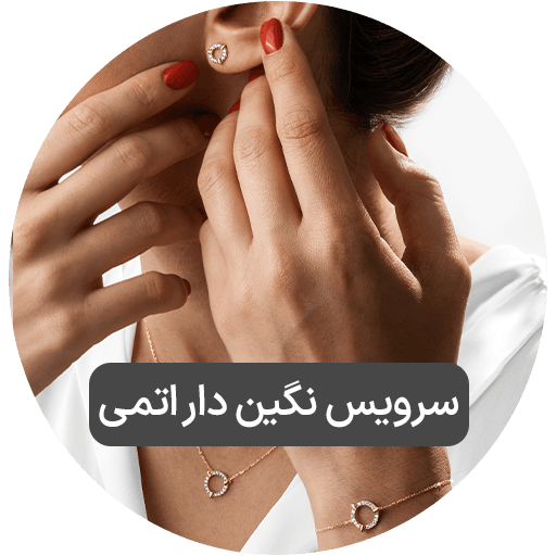 حنیف گلد