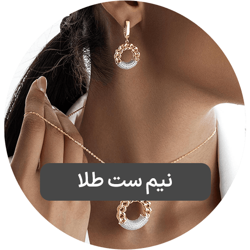 حنیف گلد