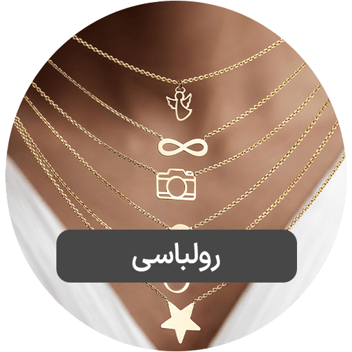 حنیف گلد