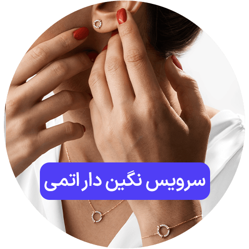 حنیف گلد