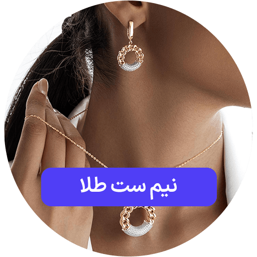 حنیف گلد