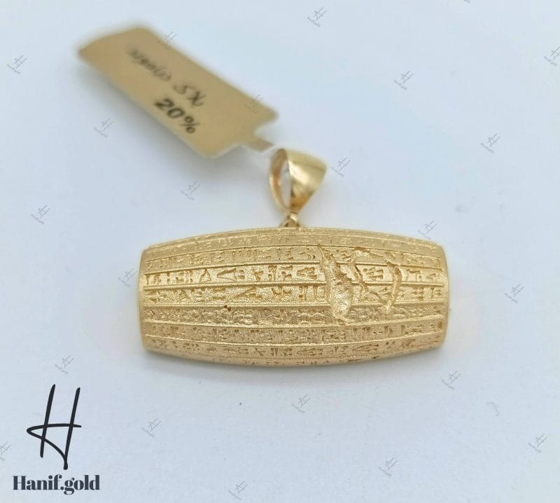 مدال طلای کتیبه کوروش، زرد مات ( مدال دیاموند) - Image 3