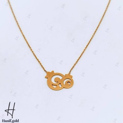 گردنی طلای سوپرسوپریت طرح انار